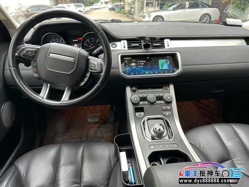 14年路虎揽胜极光轿车抵押车出售