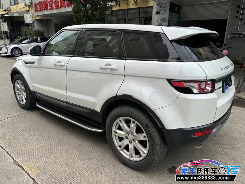 14年路虎揽胜极光轿车抵押车出售