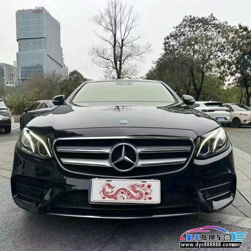 17年奔驰E轿车抵押车出售