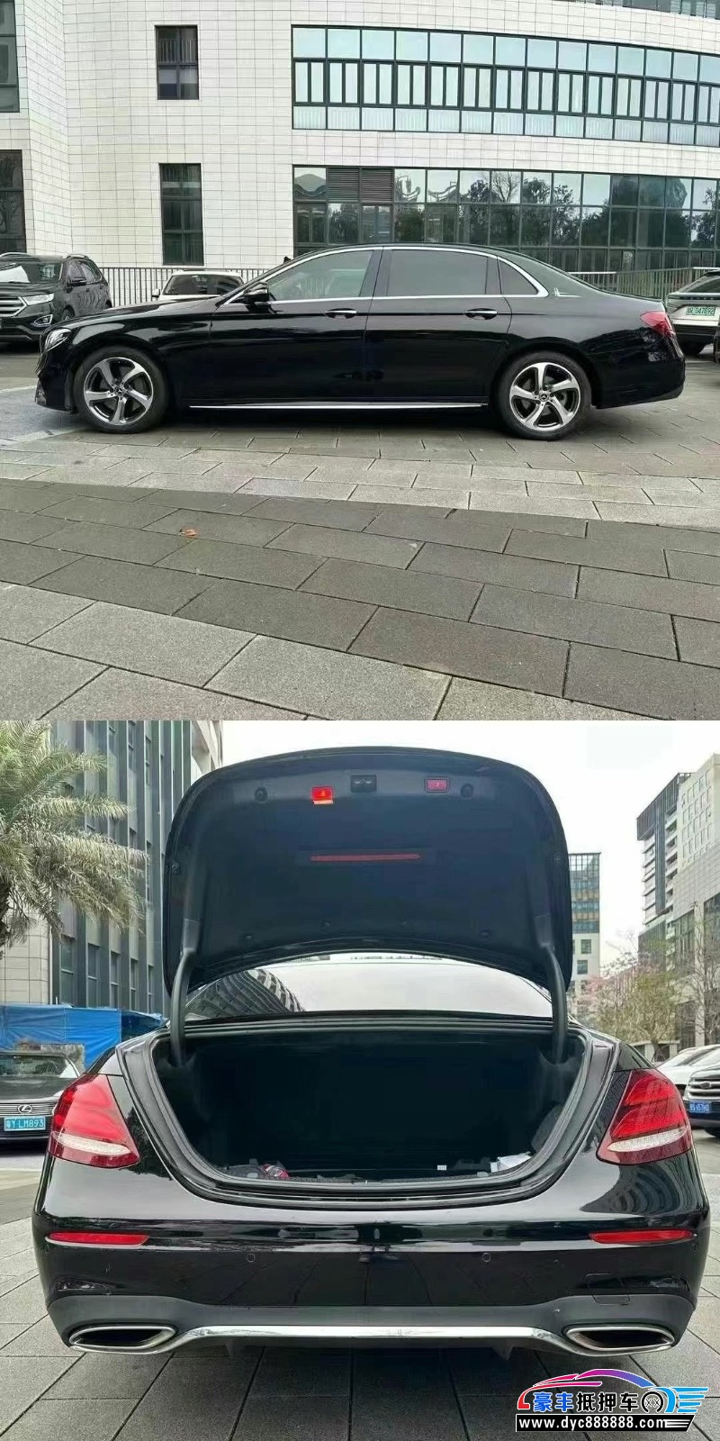 17年奔驰E轿车抵押车出售