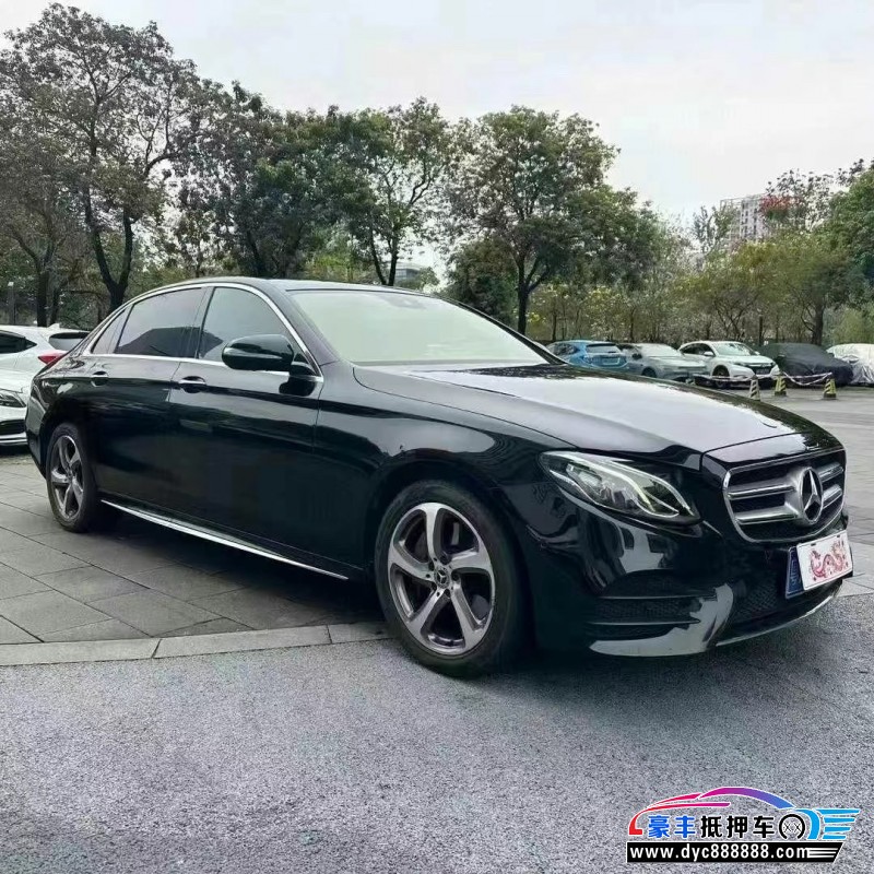 17年奔驰E轿车抵押车出售
