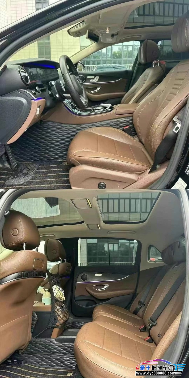 17年奔驰E轿车抵押车出售