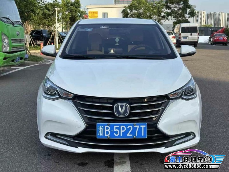 19年长安悦翔轿车抵押车出售