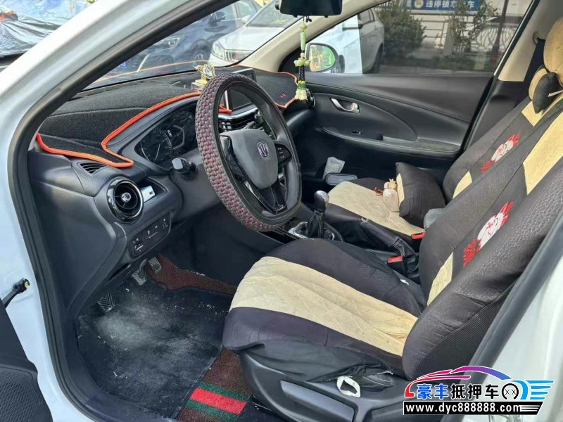 19年长安悦翔轿车抵押车出售