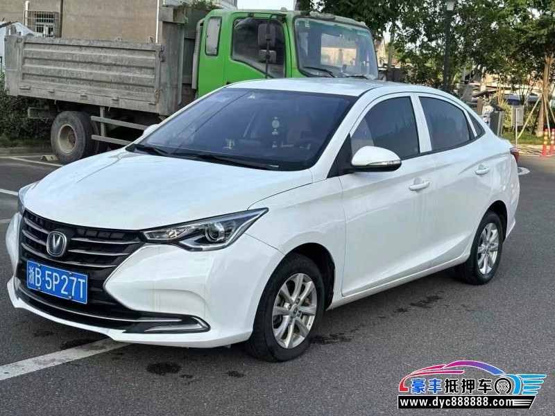 19年长安悦翔轿车抵押车出售