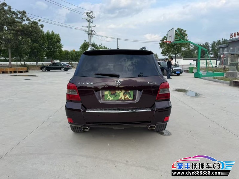 13年奔驰GLKSUV抵押车出售