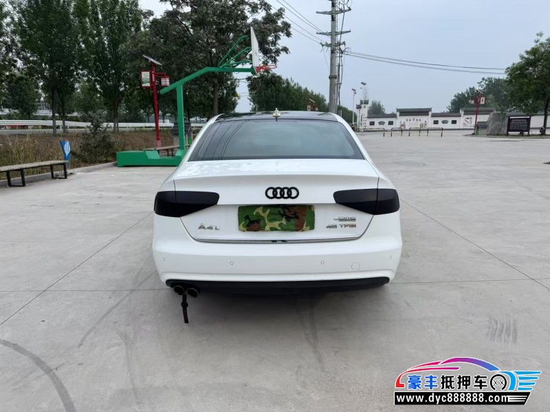 16年奥迪A4L轿车抵押车出售