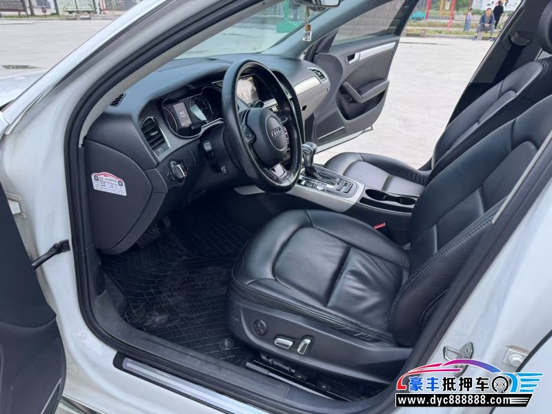 16年奥迪A4L轿车抵押车出售