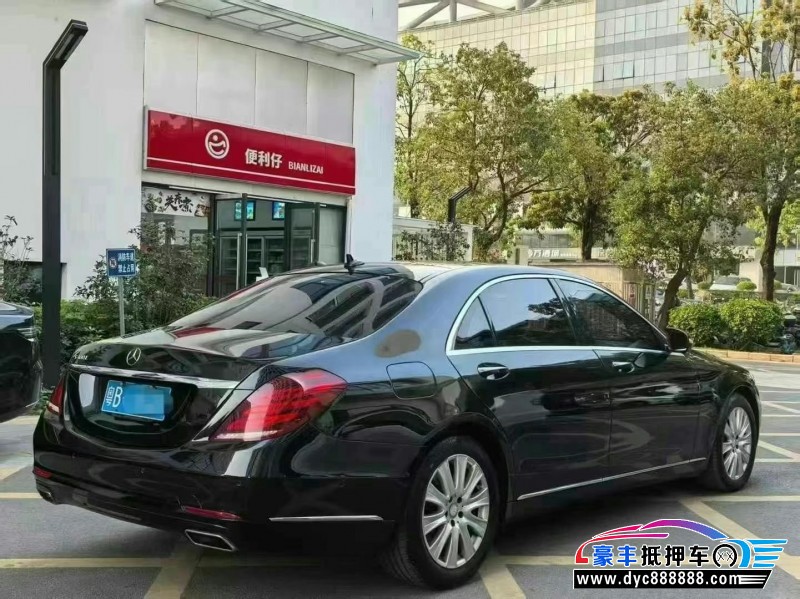 13年奔驰S轿车抵押车出售