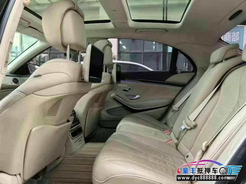 13年奔驰S轿车抵押车出售