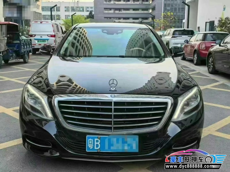 13年奔驰S轿车抵押车出售