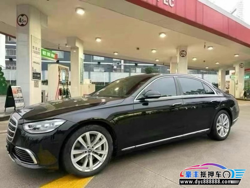 23年奔驰S轿车抵押车出售