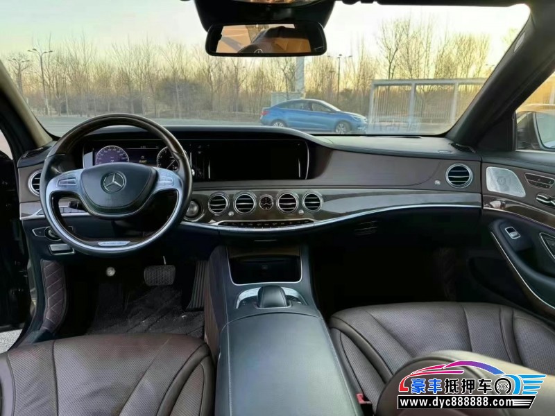 14年奔驰S轿车抵押车出售