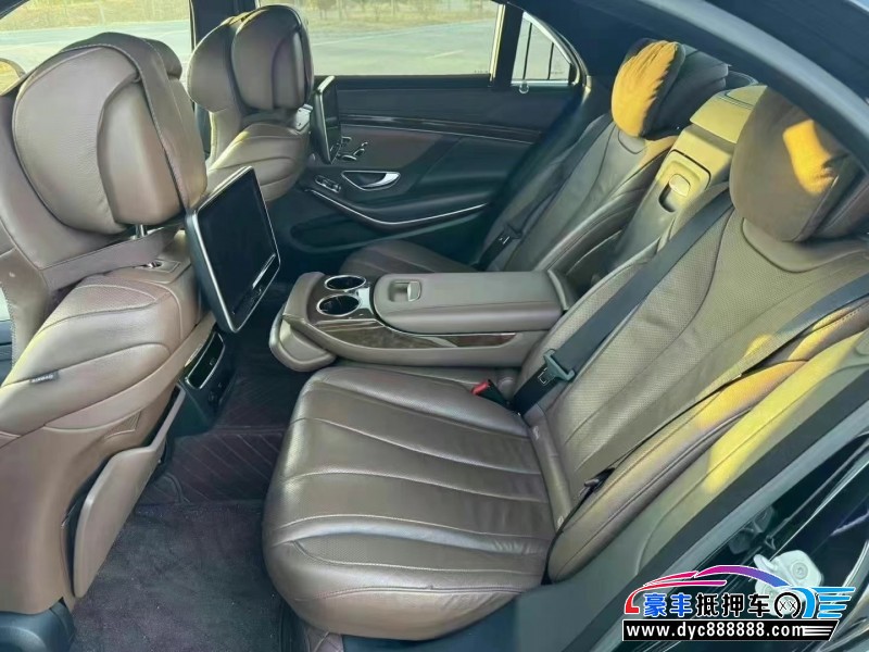 14年奔驰S轿车抵押车出售