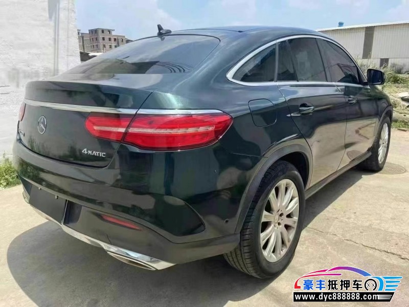 17年奔驰GLE轿车抵押车出售