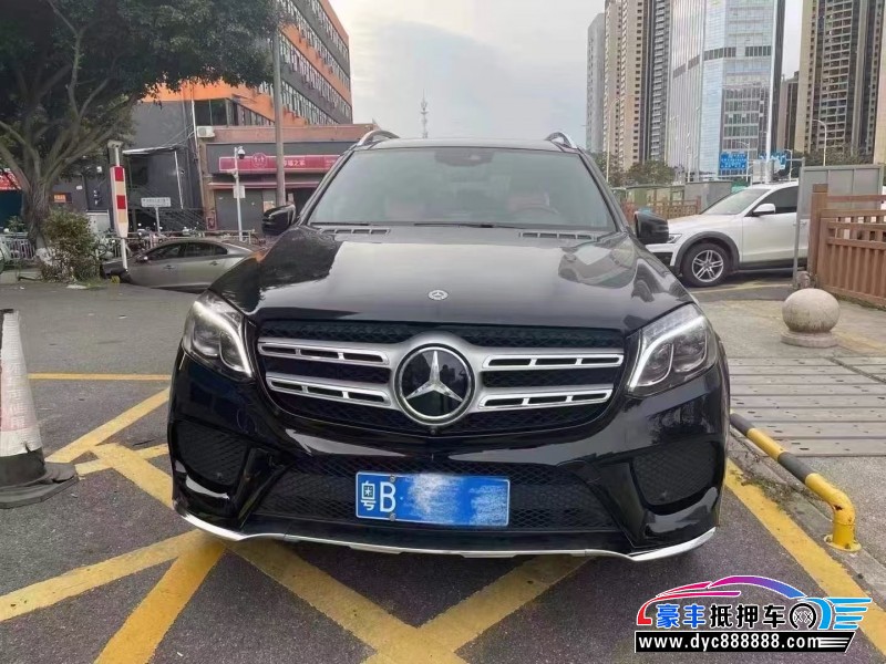 19年奔驰GLS轿车抵押车出售