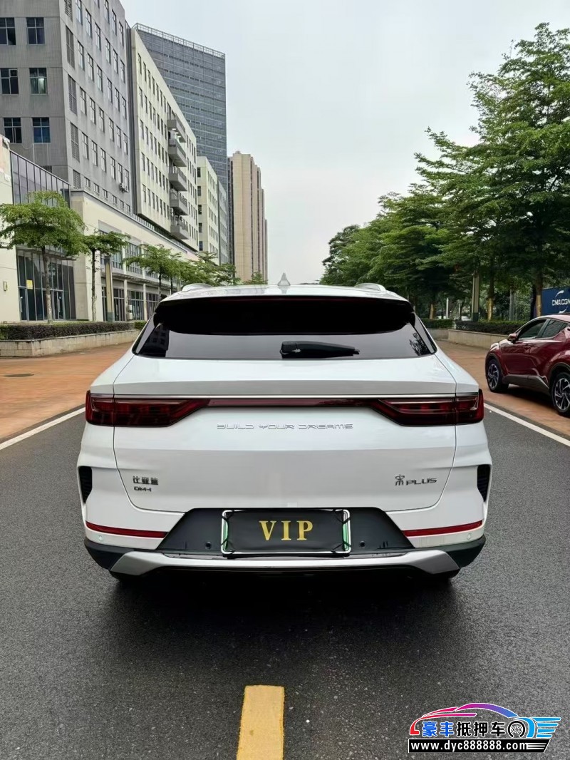 22年比亚迪宋轿车抵押车出售