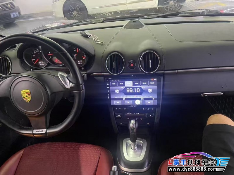 11年保时捷Boxster轿车抵押车出售