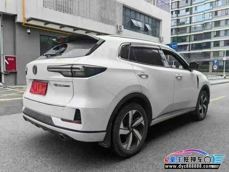 24年长安长安CS55SUV抵押车出售