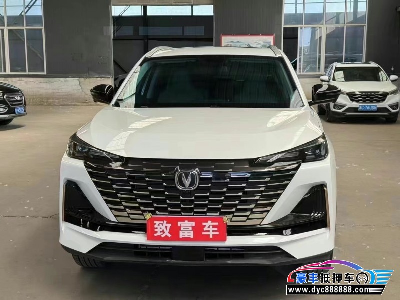 23年长安长安CS55SUV抵押车出售