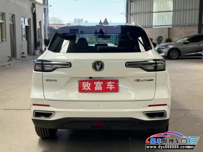 23年长安长安CS55SUV抵押车出售