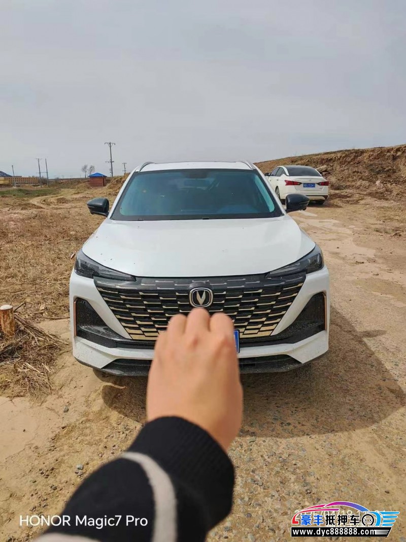 23年长安长安CS55SUV抵押车出售