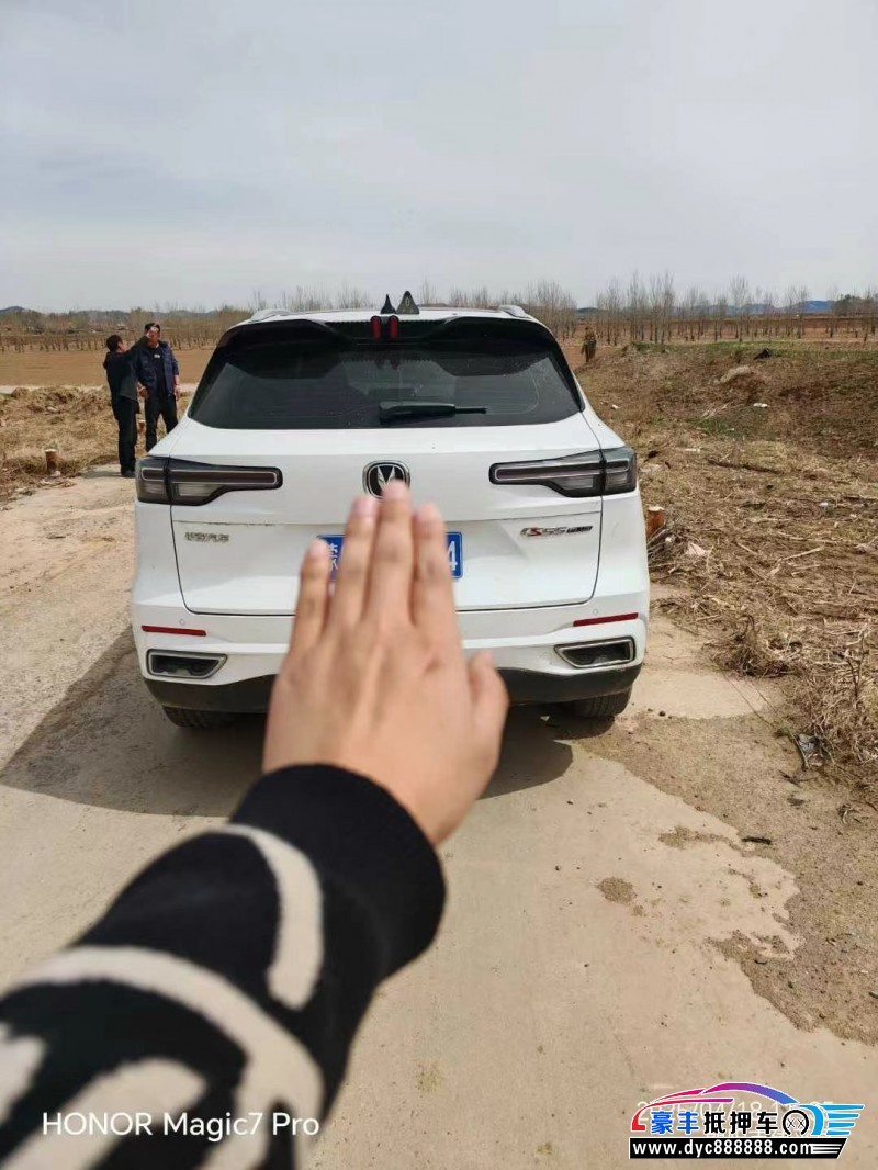 23年长安长安CS55SUV抵押车出售