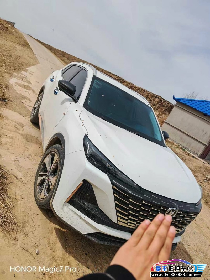 23年长安长安CS55SUV抵押车出售