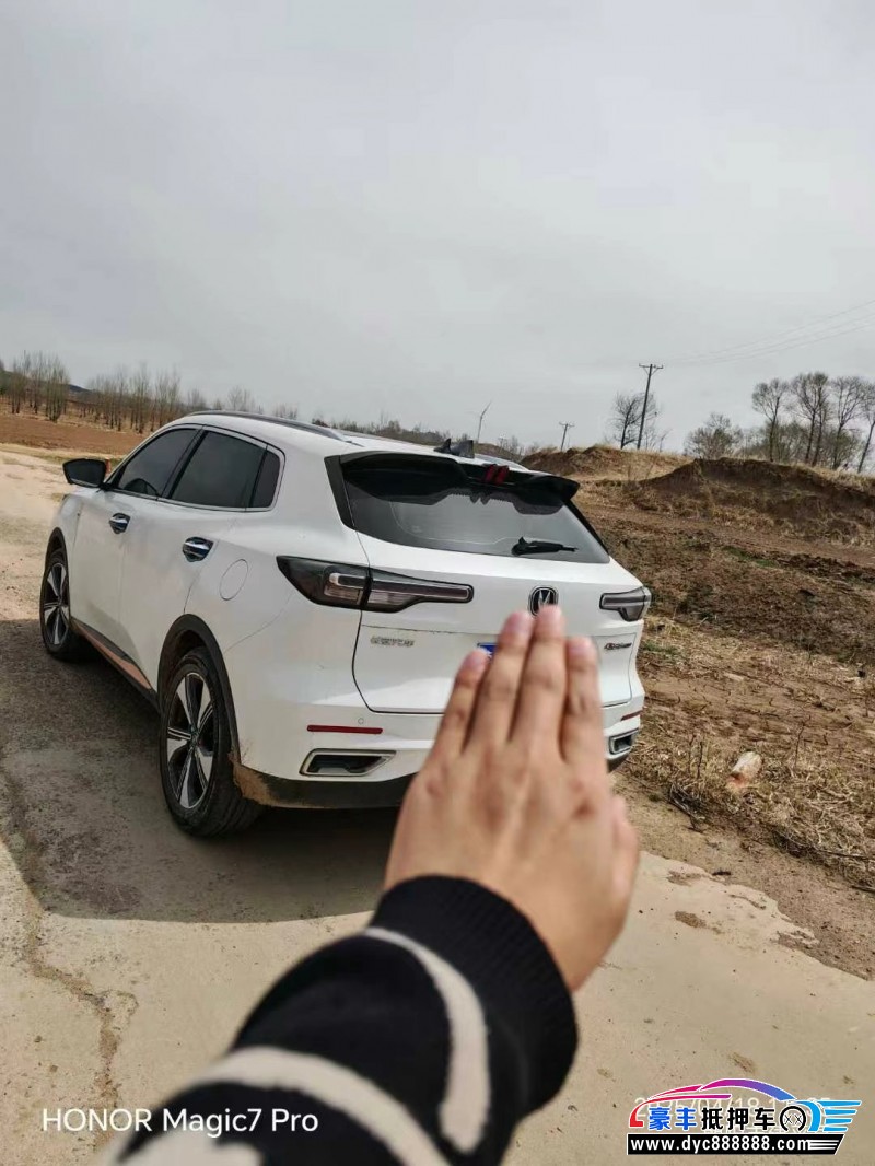 23年长安长安CS55SUV抵押车出售