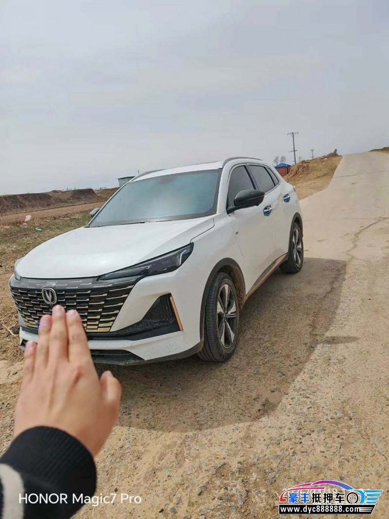 23年长安长安CS55SUV抵押车出售