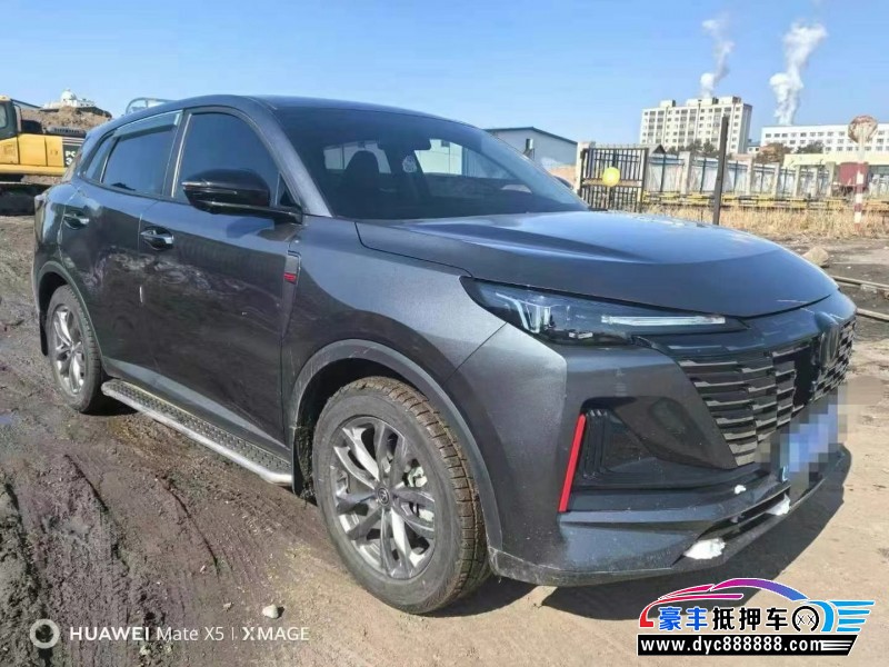 23年长安长安CS55SUV抵押车出售