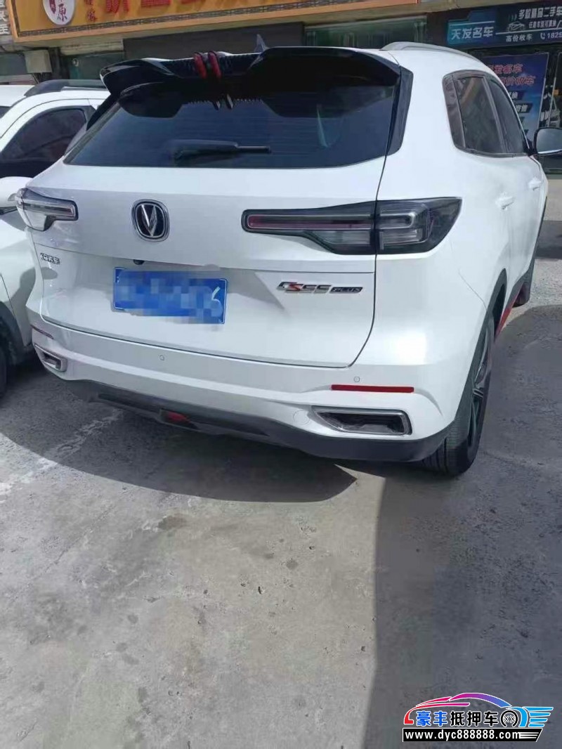 23年长安长安CS55SUV抵押车出售