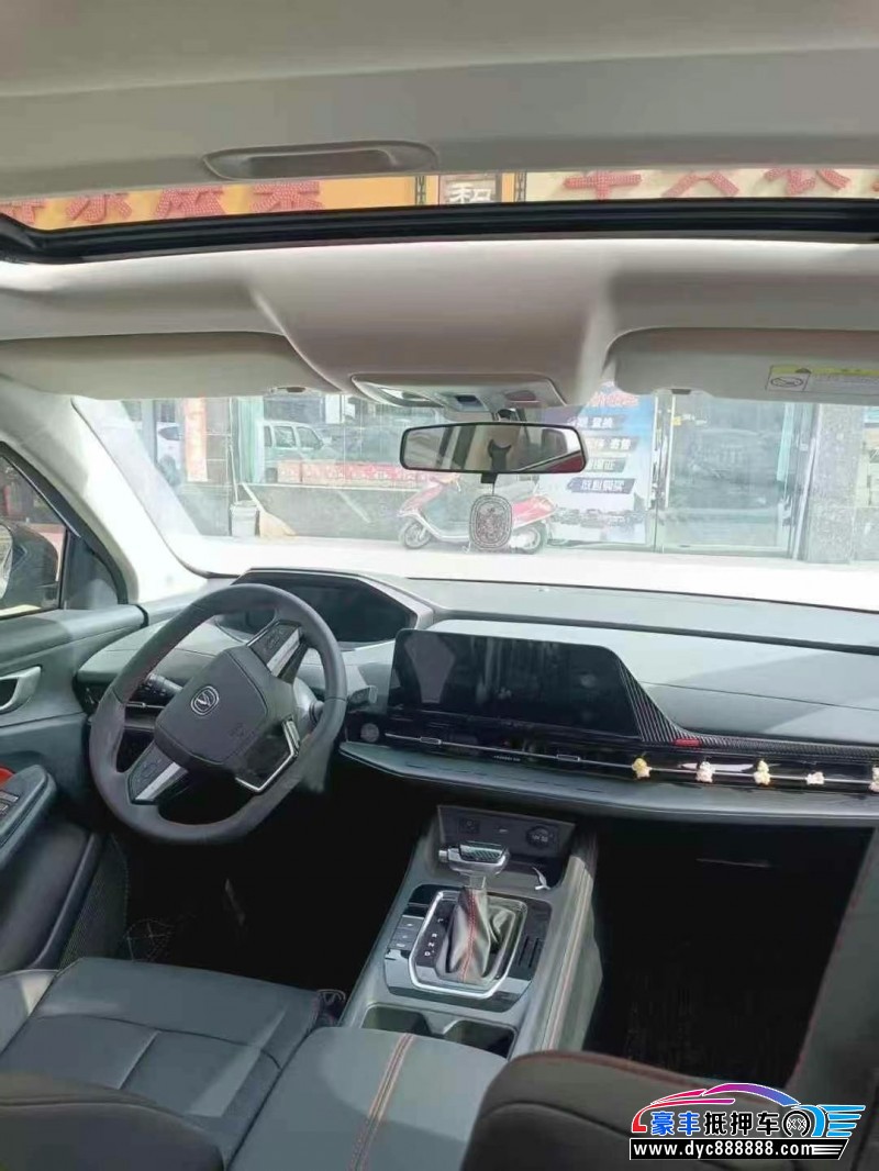 23年长安长安CS55SUV抵押车出售