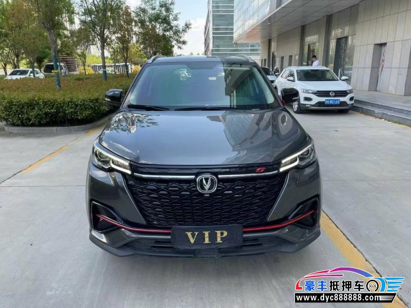 21年长安长安CS55SUV抵押车出售