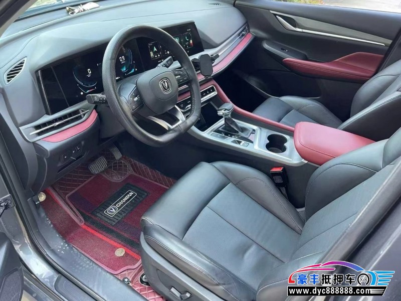 21年长安长安CS55SUV抵押车出售