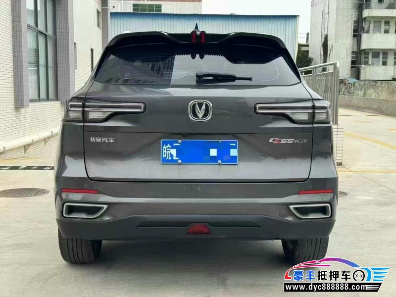 22年长安长安CS55SUV抵押车出售