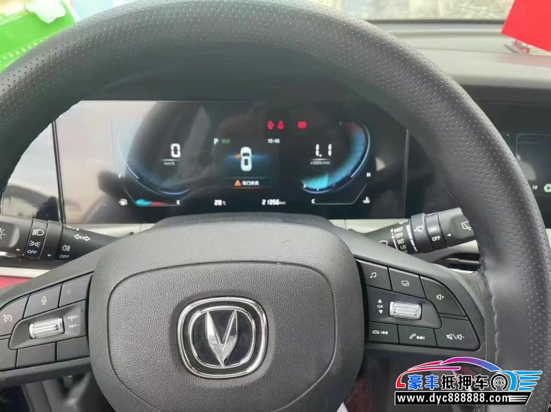 21年长安长安CS55SUV抵押车出售