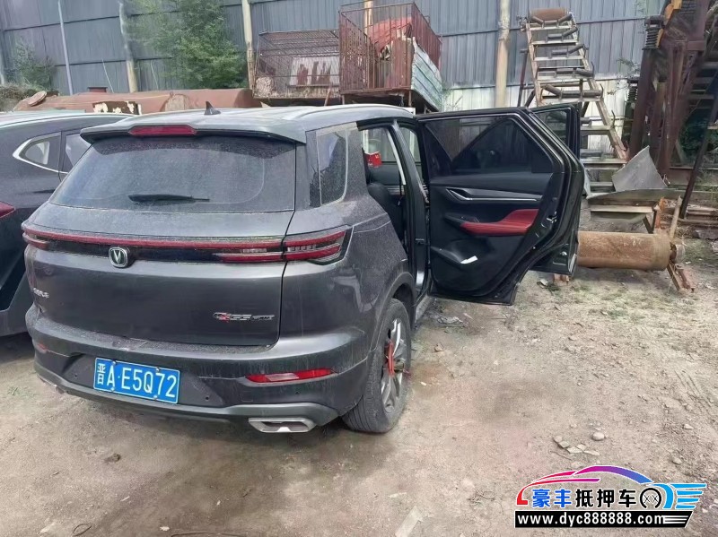 21年长安长安CS55SUV抵押车出售