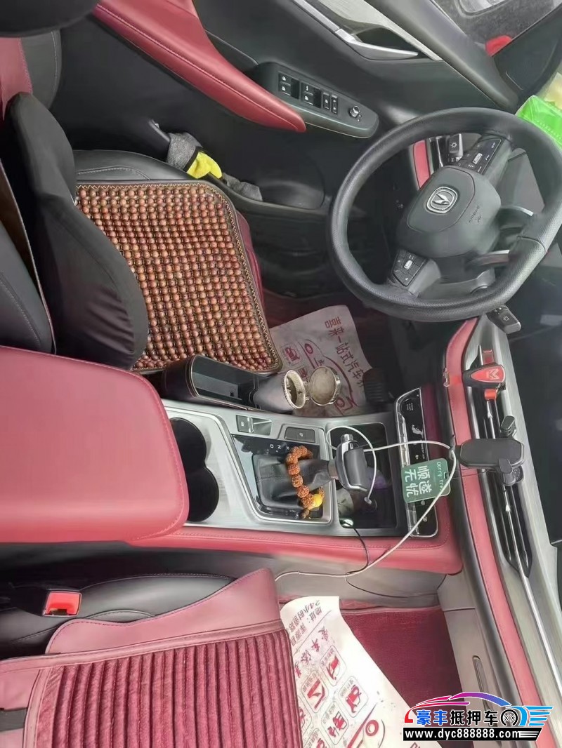 21年长安长安CS55SUV抵押车出售