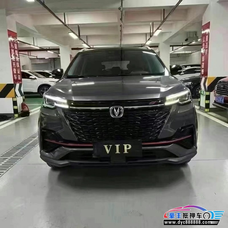 21年长安长安CS55SUV抵押车出售