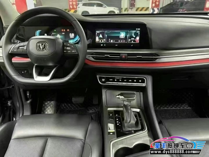 21年长安长安CS55SUV抵押车出售