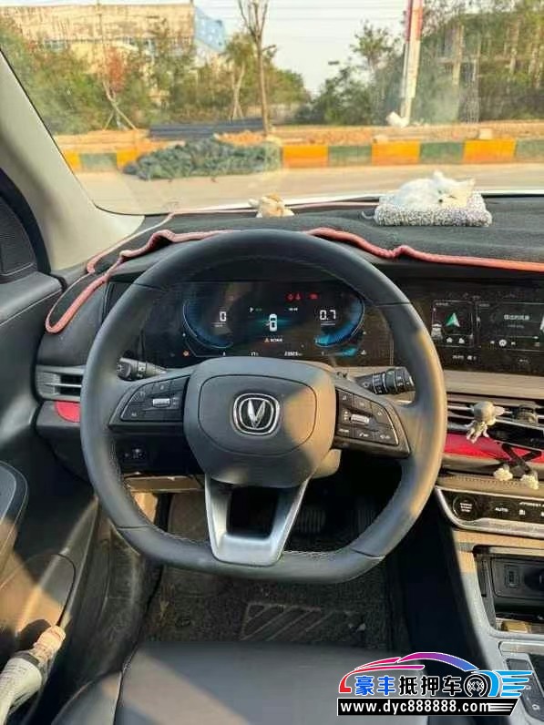 21年长安长安CS55SUV抵押车出售