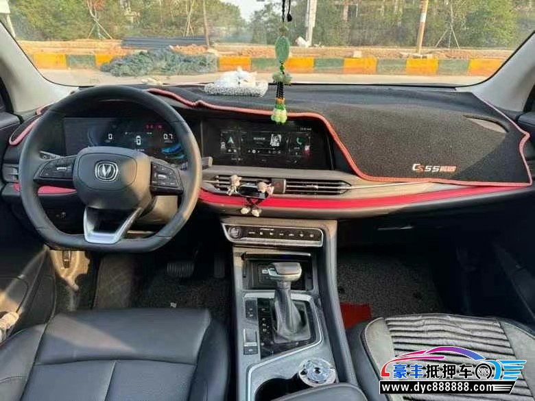 21年长安长安CS55SUV抵押车出售