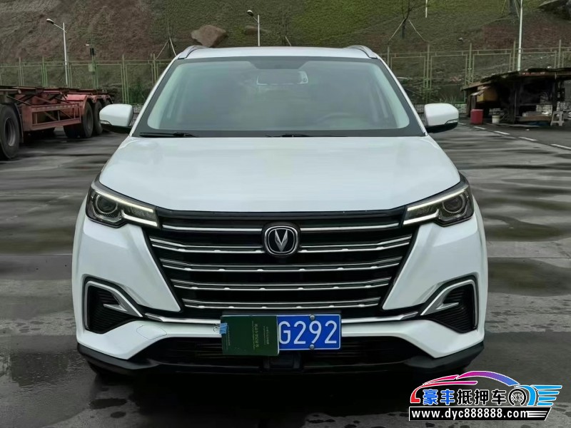 20年长安长安CS55SUV抵押车出售