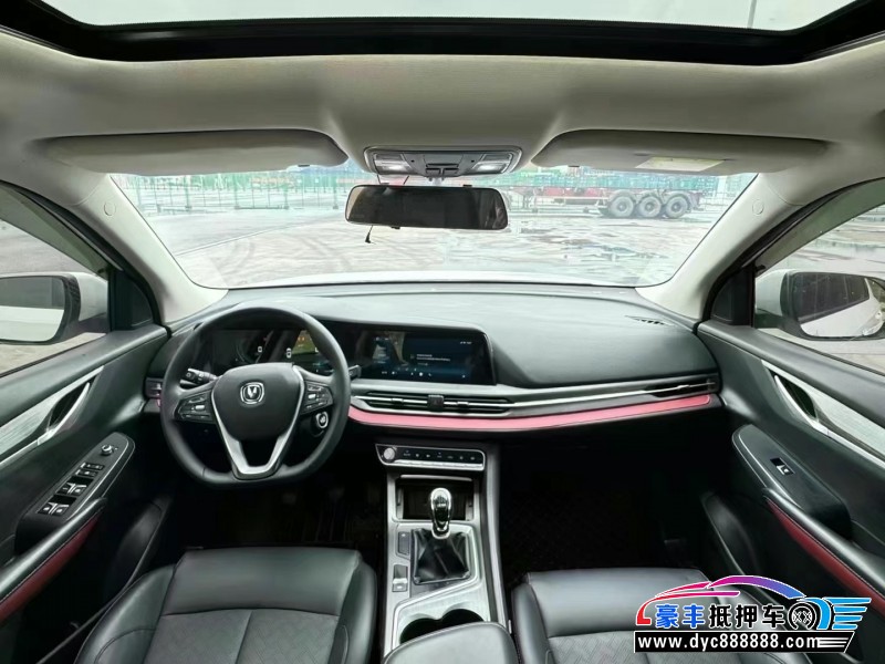 20年长安长安CS55SUV抵押车出售