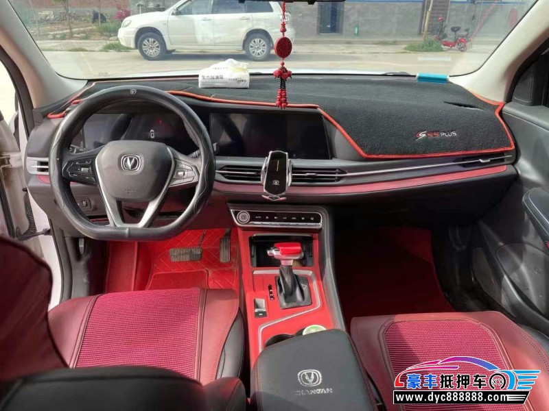 20年长安长安CS55SUV抵押车出售