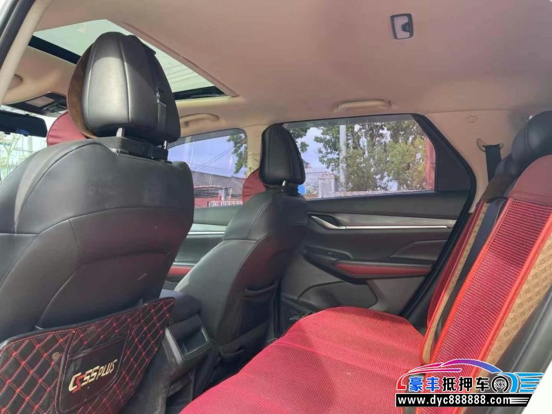 20年长安长安CS55SUV抵押车出售