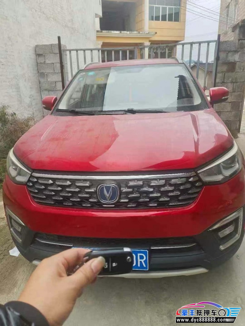 19年长安长安CS55SUV抵押车出售