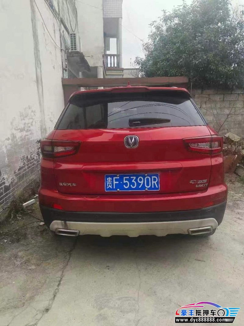 19年长安长安CS55SUV抵押车出售