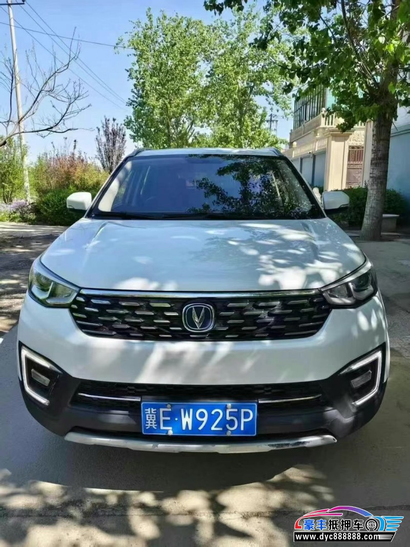 18年长安长安CS55SUV抵押车出售